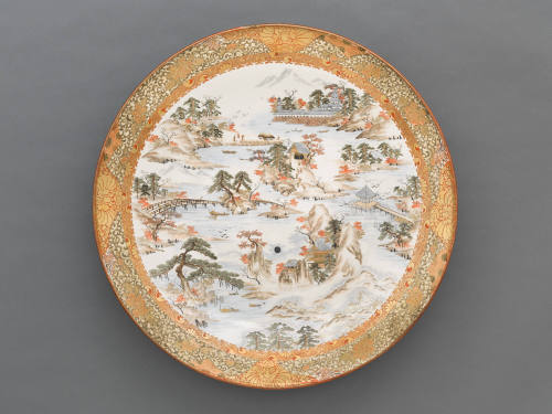 Plate
