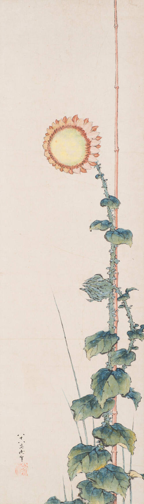 Katsushika Hokusai 葛飾北斎