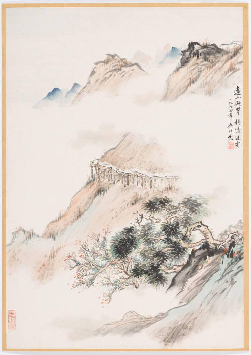 Path in Misty Mountains