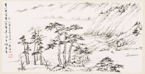 Landscape in the Style of Huang Gongwang