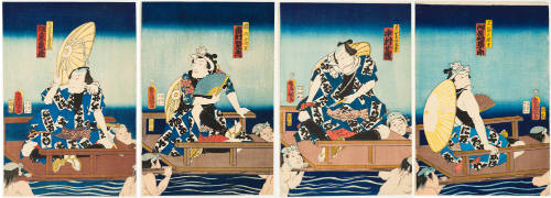 Bando Kamezo as Kujibishi Otoemon, Ichimura Uzaemon as Tachibana No Tsurukich1949.943.i, Sawamara Tanosuke as Marugiku No Kinomatsu, Nakamura Shikan as Ibishi No Yokichi, Kawarazaki Gonjuro as Misuji No Tsunakichi