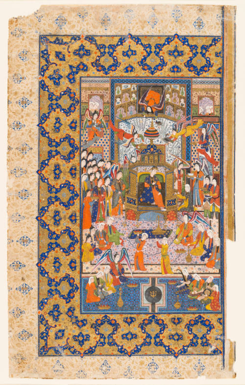 Frontispiece Page