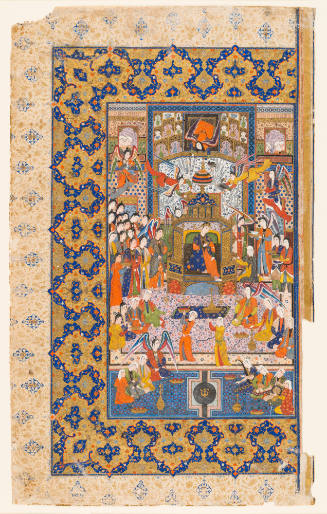 Frontispiece Page