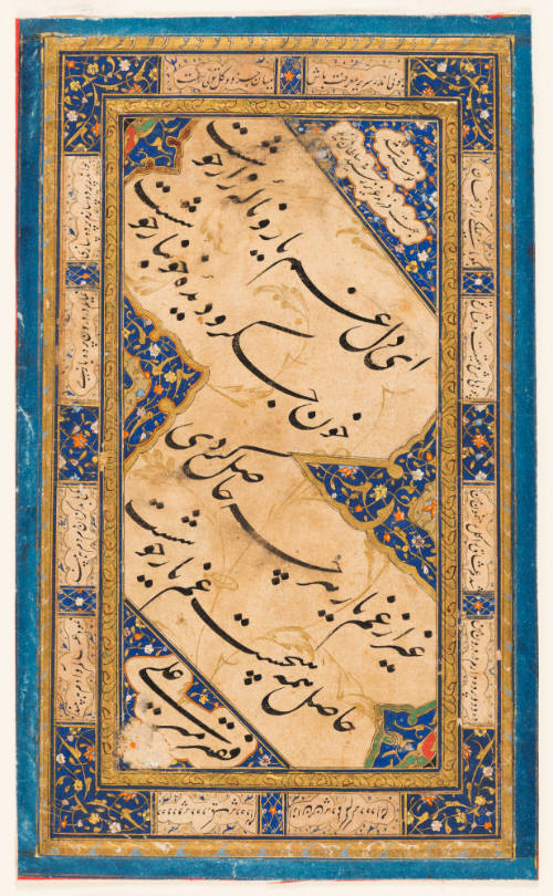 Mir'Ali al-Heravi