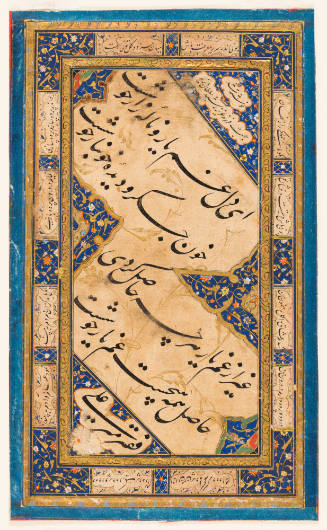 Mir'Ali al-Heravi