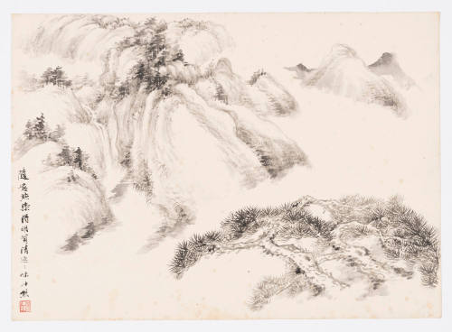 Landscape with Pine Trees