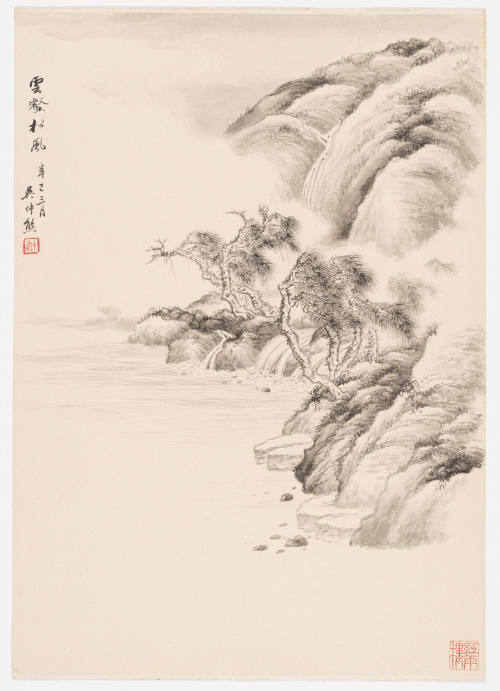 Whispering Pines in a Cloudy Mountain