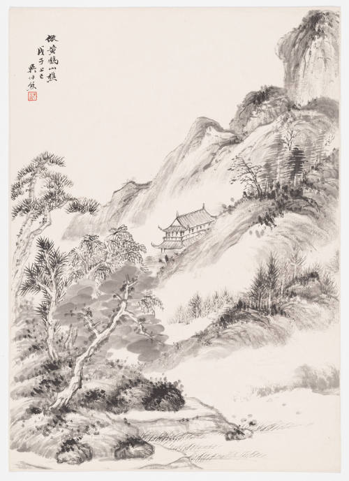 Landscape in the Style of Wang Meng