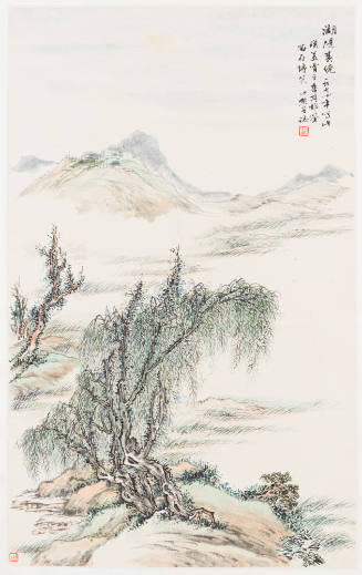 Hudi Chunxiao