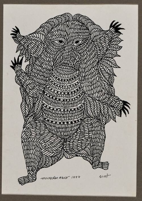 Dalai? (Indecipherable Title)