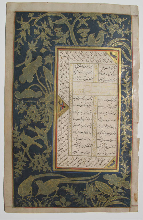 Sultan 'Ali al-Mashhadi