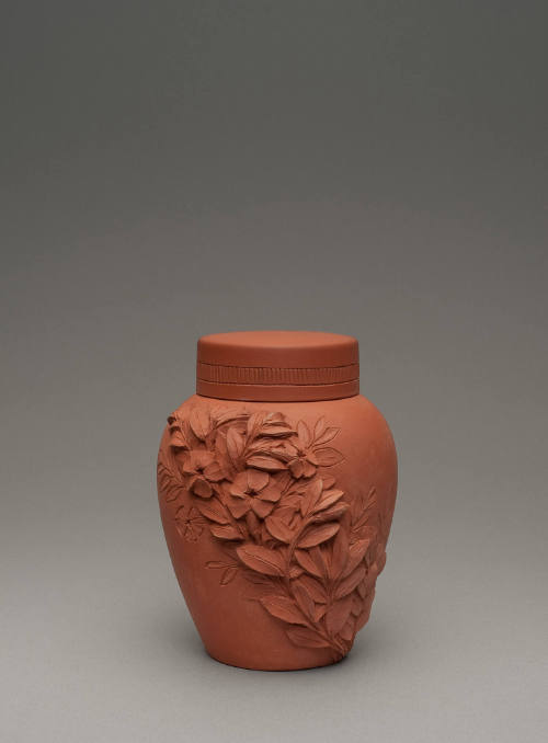 Tea Jar (Ginger Jar)