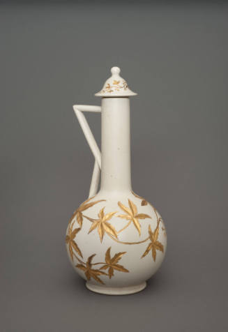 Persian Pitcher (with lid)