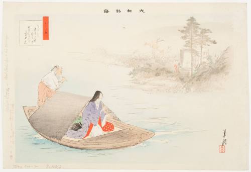 Ogata Gekkō