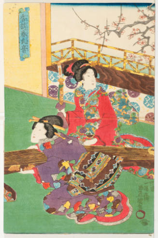 Woman with Koto and Sword