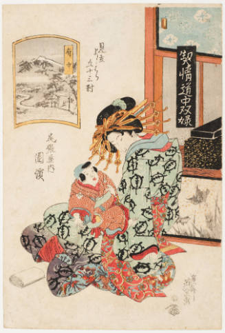 (20) Fuchu. Sonohama of the Owari Establishment