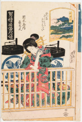 (10) Odawara. Chodayu of the Okamoto Establishment