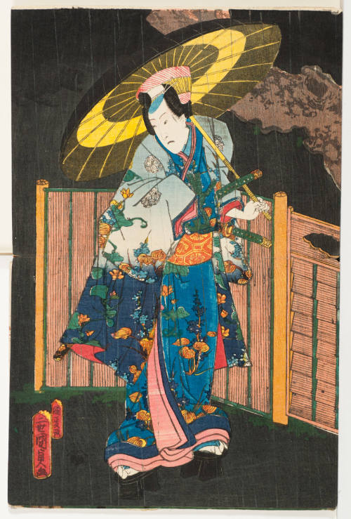 Utagawa Kunisada II (Kunimasa III, Toyokuni IV)