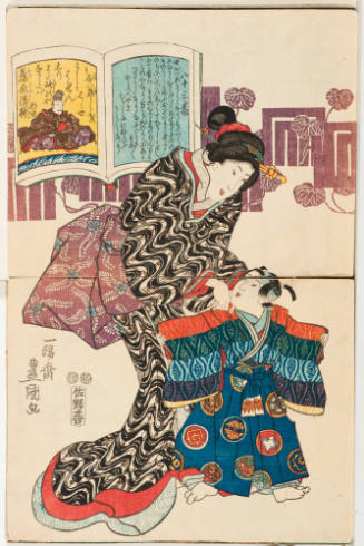 Poem No. 83 by Fujiwara No Kiyosuke