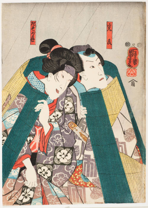 Utagawa Kuniyoshi