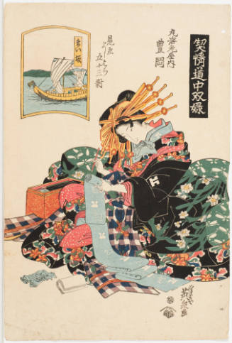 (31) Miazaka. Toyooka of the Maruebi Establishment