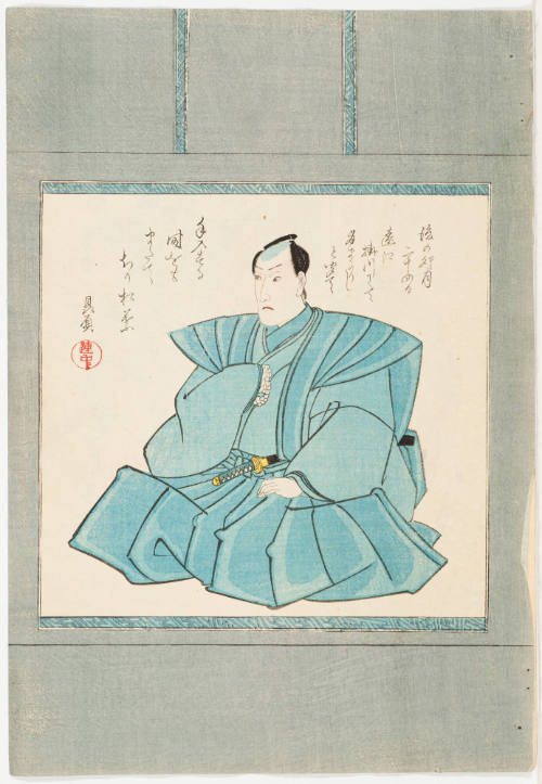 Memorial Portrait of the Actor Ōkawa Hashizō I