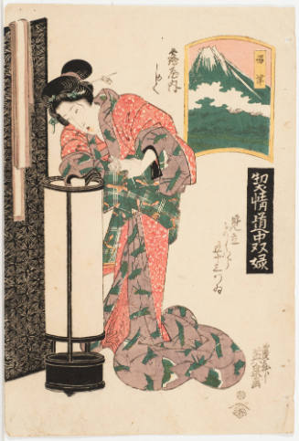 (13) Numazu. Kashiku of the Tsuru Establishment