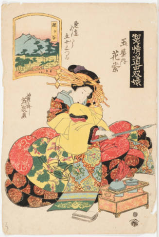 (5) Hodogaya. Hanamurasaki of the Tama Establishment