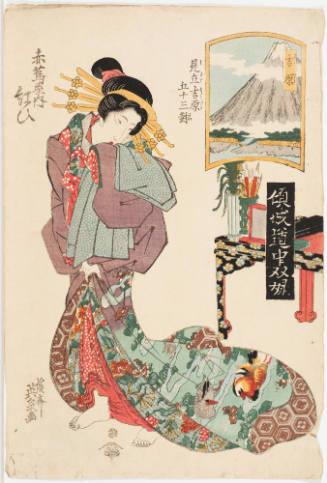 (15) Yoshiwara. Kurenai of the Akatsuta Establishment