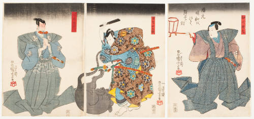 Actors as Hasokawa Katsummoto, Izutsu Onnanosuke, Nikki Danjō