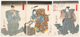 Actors as Hasokawa Katsummoto, Izutsu Onnanosuke, Nikki Danjō