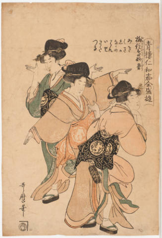The Twittering of Birds in the Plum Trees (Ume ni suma tori no sarzuri)