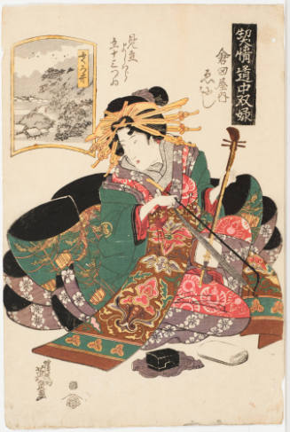(28) Fukuroi. Enishi of the Kurata Establishment