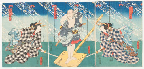 Actors as Issun No Otoku, Tsuribune No Tobei, Danshichijima No Okaji