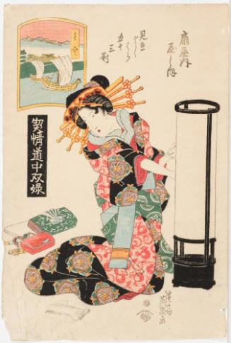 (42) Miya. Yashio of the Ogiya Establishment