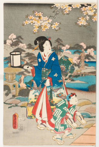 Carrying the Lantern