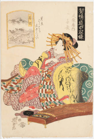 23) Fjieda. Kicho of the Owari Establishment