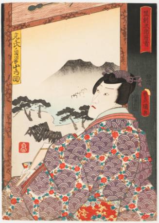 Ichikawa Danjuro VIII as Ashikaga Jiro Kanja Inspecting a Picture He Has PaintedI