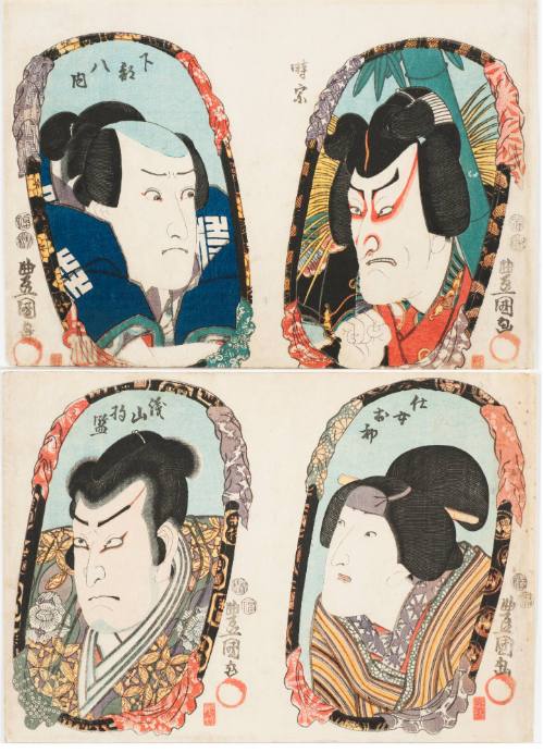 Four Portraits of Actors Reflected in Mirrors