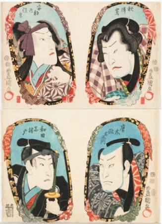 Four Portraits of Actors Reflected in Mirrors