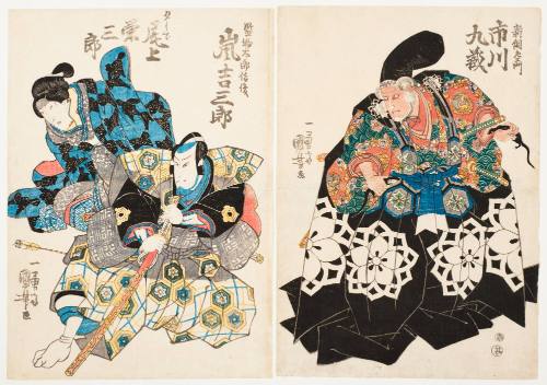 Ichikawa Kyūzō as Shindō Saemon; Arashi Kichisaburō as Nobutoshi; Onoe Eisaburō as Yūshide