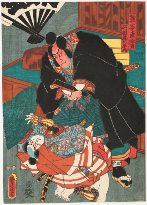 Actors as Kumagai Naozani and Heiji (?)