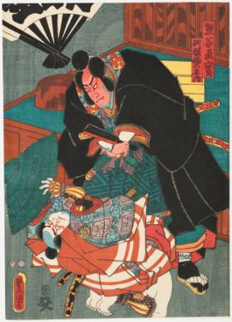 Actors as Kumagai Naozani and Heiji (?)