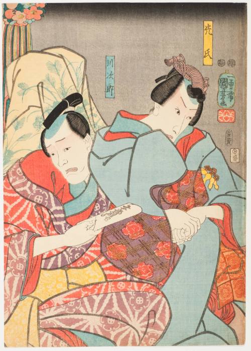 Actors as Mitsuuji and Kawajiro