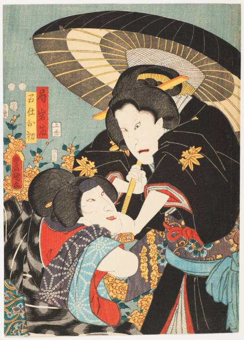 Actors as Iwafuji and Ohatsu