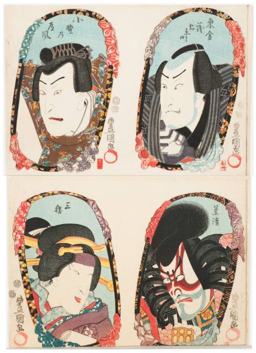 Four Portraits of Actors Reflected in Mirrors