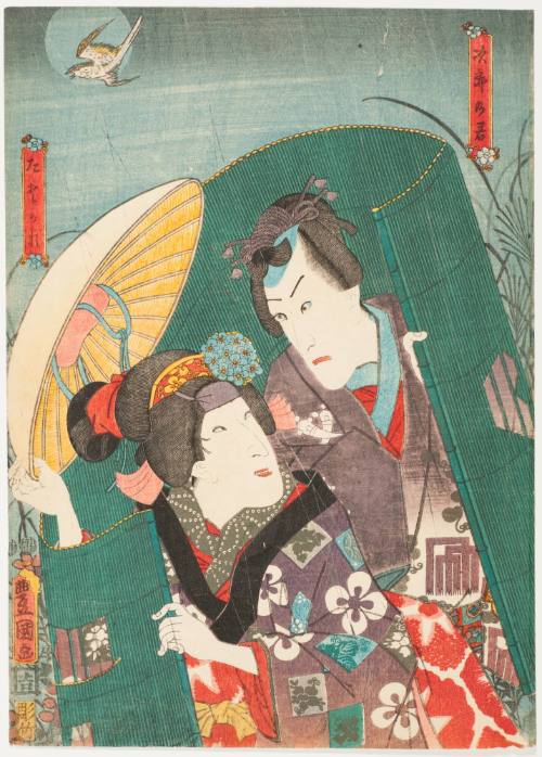 Actors as the Ghost of Jiro and Tasogare