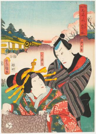 Cherry Trees at Shimmachi in Osaka (Naniwa shimmachi no sakura)