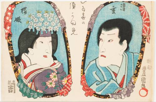 Two Portraits of Actors Reflected in Mirrors