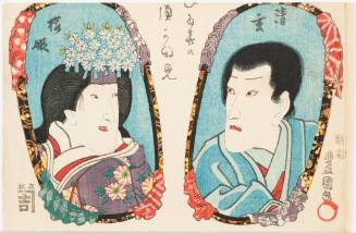 Two Portraits of Actors Reflected in Mirrors